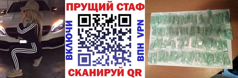 Сколько стоит Питкяранта Марихуана  Амфетамин  Мефедрон  Cocaine 