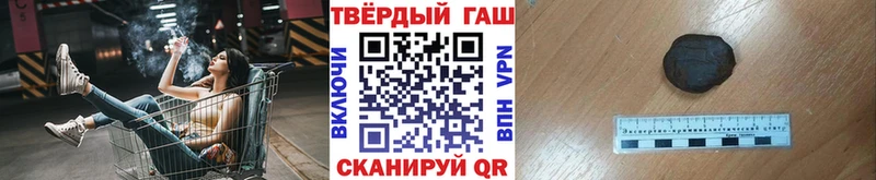 ГАШ VHQ что такое Питкяранта