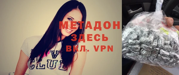 винт Горнозаводск