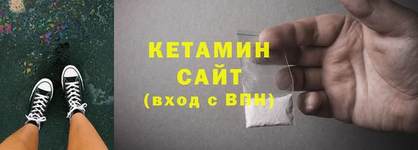герыч Горняк
