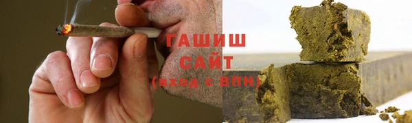 герыч Горняк