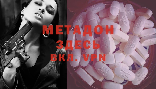 винт Горнозаводск