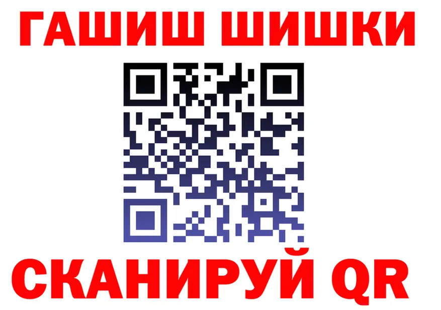 АМФ Premium ТОР это гидра Питкяранта