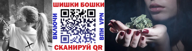 даркнет сайт  hydra ONION  Канабис THC 21%  Питкяранта 